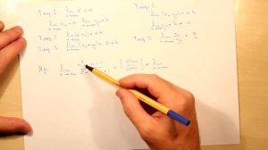 Свойства сходящихся последовательностей. Тема