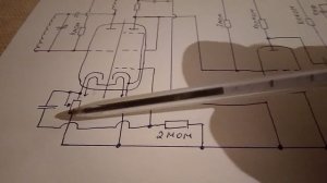 фм приемник,схема