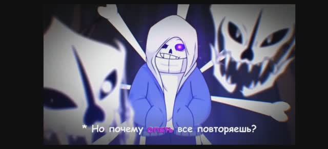 Песня даст!Санса "Убийственное отмщение" смотреть онлайн