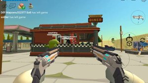 Играю в чикен