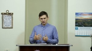 Что Бог повелевает детям и родителям? - 3Christ.ru