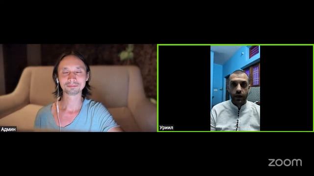 ПУТЬ САМАДХИ / Беседа с практиком смотреть онлайн