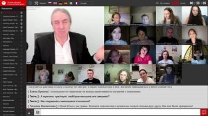 Как найти любовь? Юрий Бурлан отрывок из лекции