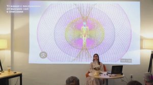 Как музыка расширяет (активирует) сознание. Частоты чувств. Уровни вибраций нот