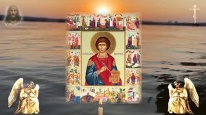 ИСЦЕЛЯЕТ ВСЕ БОЛЕЗНИ ДАЖЕ ТЯЖЁЛЫЕ НЕИЗЛЕЧИМЫЕ! Молитва Пантелеймону Целителю Православие☦️