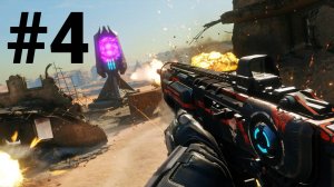 Rage 2 прохождение #4