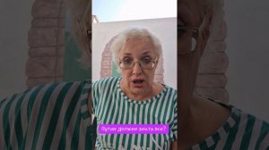 Путин должен знать все?