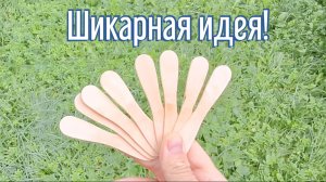Почему я Раньше до этого не додумался, Как сделать походные прищепки за 3 минуты!