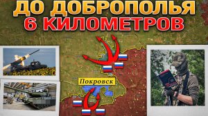 Ситуация Обостряется: Дорога Краматорск-Покровск Практически Перерезана🛣️✂️Военные Сводки 10.8.2025
