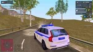 NEXTRP 2025-08-10 21-06-07