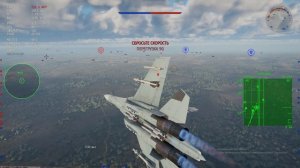 2 бой СУ 27СМ под  Infected Rain