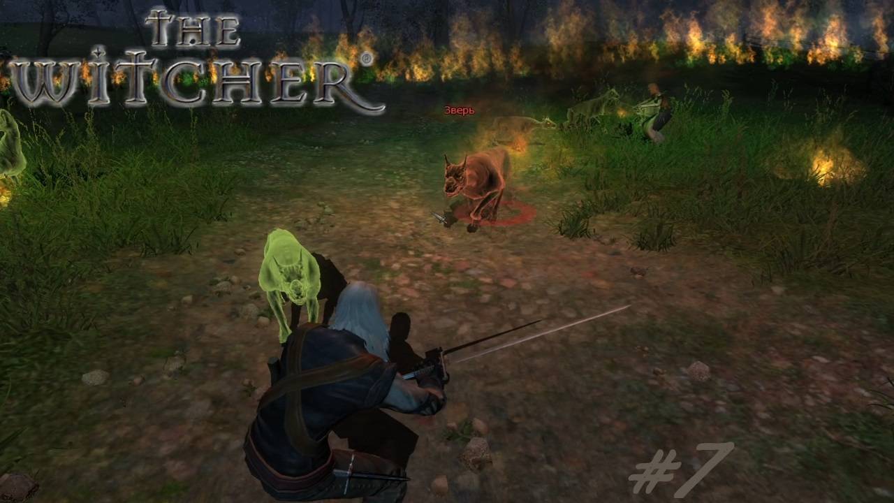Ретро-Игры | The Witcher #7 | Босс-батл и крысы смотреть онлайн