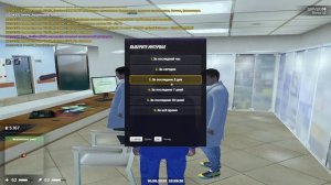 RADMIR CRMP 2025-08-10 22-29-26