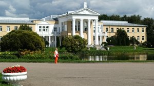 Московский ботанический сад имени Н.В. Цицина