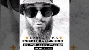 #отношения #рекомендации