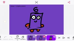 uncannyblocks band not alpha different 1-10