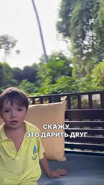 В чем смысл жизни? #пробуждение смотреть онлайн