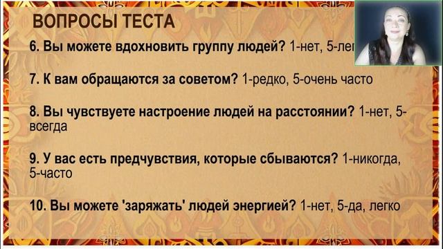 Анна Поляруш. Квантовый Щит Молодости. Световые энергетические практики [2025-08-10]