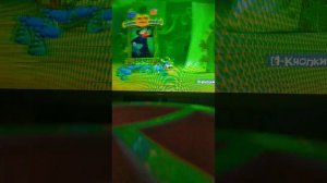 вторая часть