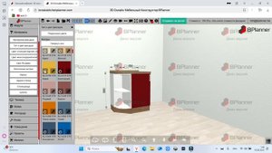 Фрезеровка,тип и цвет фасадов в 3D конструкторе BPlanner