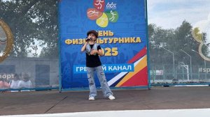 София Люлькá "Желтый автобус" слова и музыка Софии Люлькá