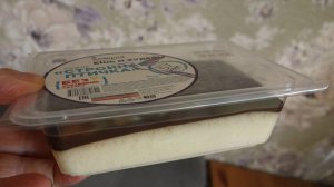 День 5 Новый проект Меню для мужчин на снижение веса