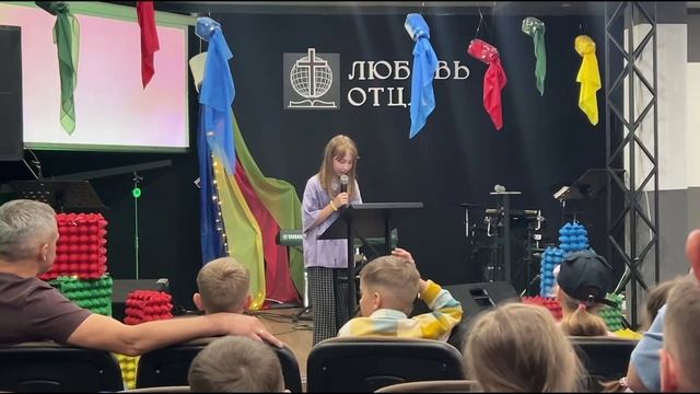 Глория2025 смотреть онлайн