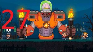 #27 Street Fighting ( Уличные бои) прохождение