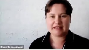 Ирина, услуга "Стратегическая сессия под запрос"
