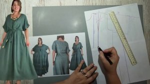 Моделирование. Платье на все размеры для любого события. Выкройка № 1789.