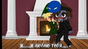 ехеххеххе если хотите пишите ещё что-то в этом духе,я буду ОЧЕНЬ рада