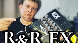 R&R SOUND -"EX" / ЛАМПОВЫЙ,НАПОЛЬНЫЙ ПРЕДУСИЛИТЕЛЬ /ЛАМПОВЫЙ ЖИР