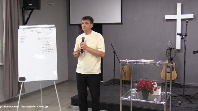 Воскресная проповедь "Человек, меняющий культуру" 10 августа 2025 года смотреть онлайн