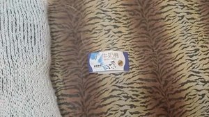 Подушка с котом в технике жаккард