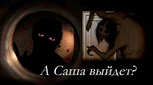 Хоррор на RPG-Maker Regarding Sasha. Печальная история любви и потерь. Обе концовки