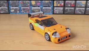Lego Toyota Supra из фильма Форсаж