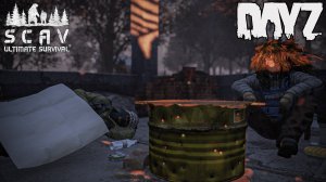 РАЗРУШЕННЫЕ МЕЧТЫ | 11 СЕРИЯ | ПРОЕКТ SCAV (by Al-Azrael)