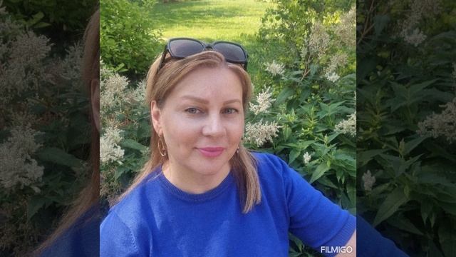 Счастье