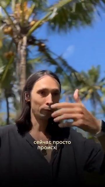 Почему в мире столько страданий? #пробуждение смотреть онлайн