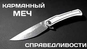 Kratos - карающая рука Зевса!