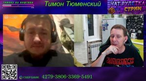 #БЕСЕДА С ВОЕННЫМ ВСУ