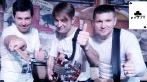 кавер группа ФЛЭШ РОЯЛЬ Концертный микс