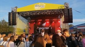 Тестостерон "Карамель"