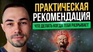 В тишину некому убегать