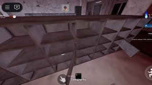 петапета 🏫 школа кошмаров в соло 1 игрок