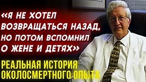 "Прощайте, я ухожу"