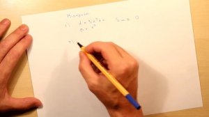 Порядок малости. Вопросы