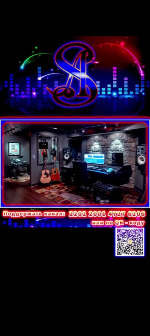 Прямой эфир !!! Поем песни !!! Живой звук !!! YouTube - канал  "ВСЕГДА С МУЗЫКОЙ TV " #shorts #стрим