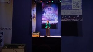 2025 Чистый звук Бровкина