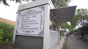 ОТЧЁТНЫЙ РОЛИК ШИРА КИНОФЕСТ "Новая Скифия"